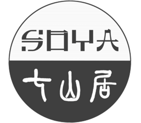 Soya 七山居